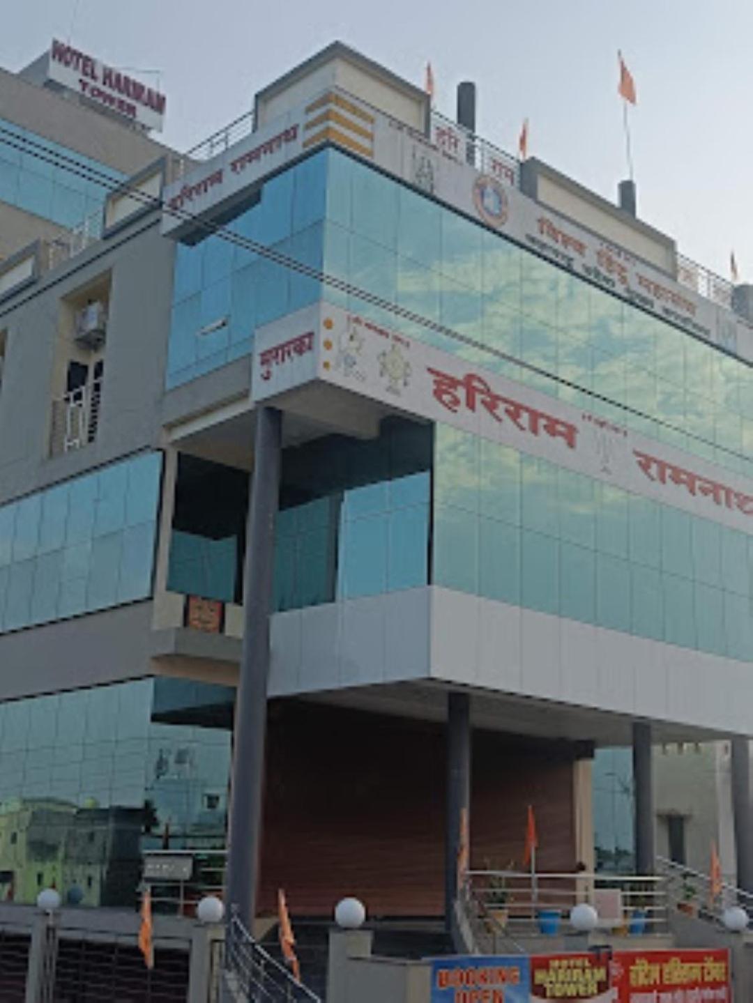 Hotel Hariram Tower Wardha Luaran gambar