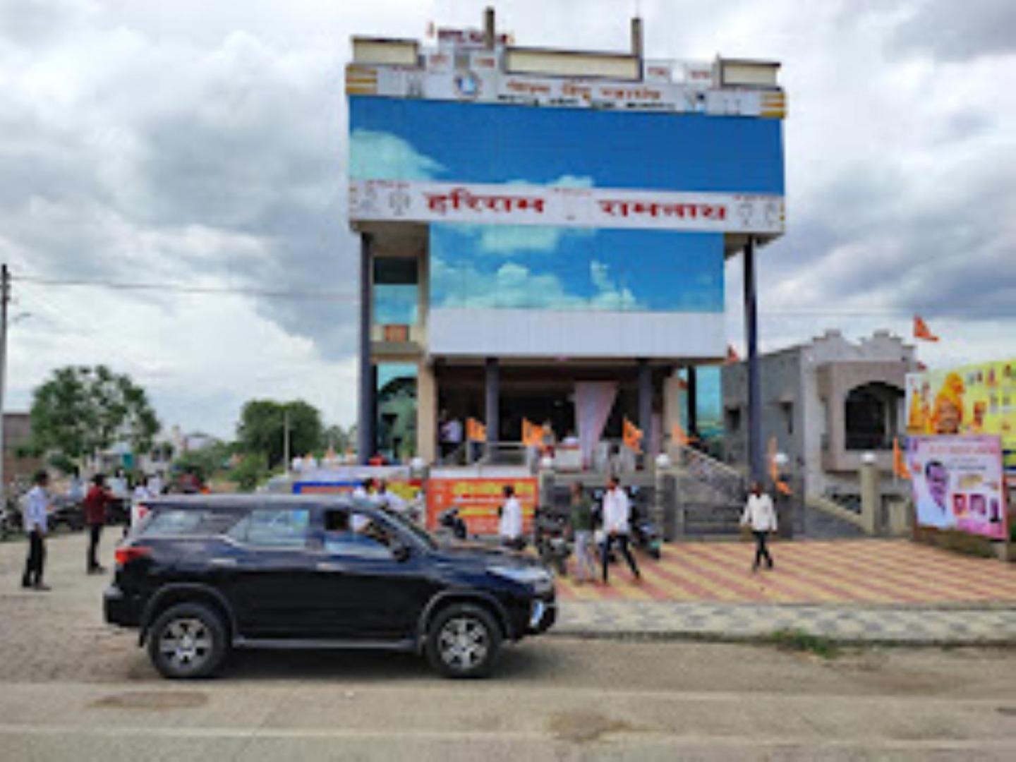 Hotel Hariram Tower Wardha Luaran gambar